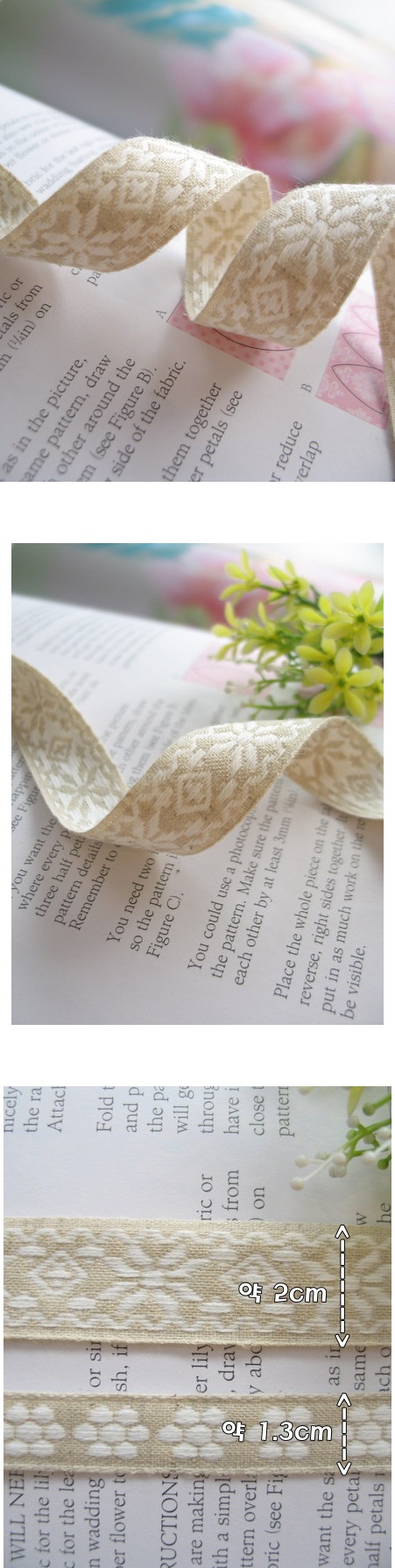 2015-3-6_____linen tape - linen vintage.jpg